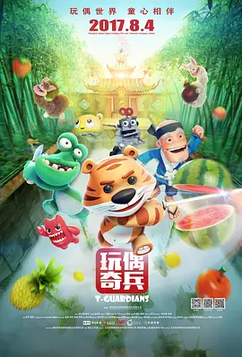 欧美人妖巨大在线